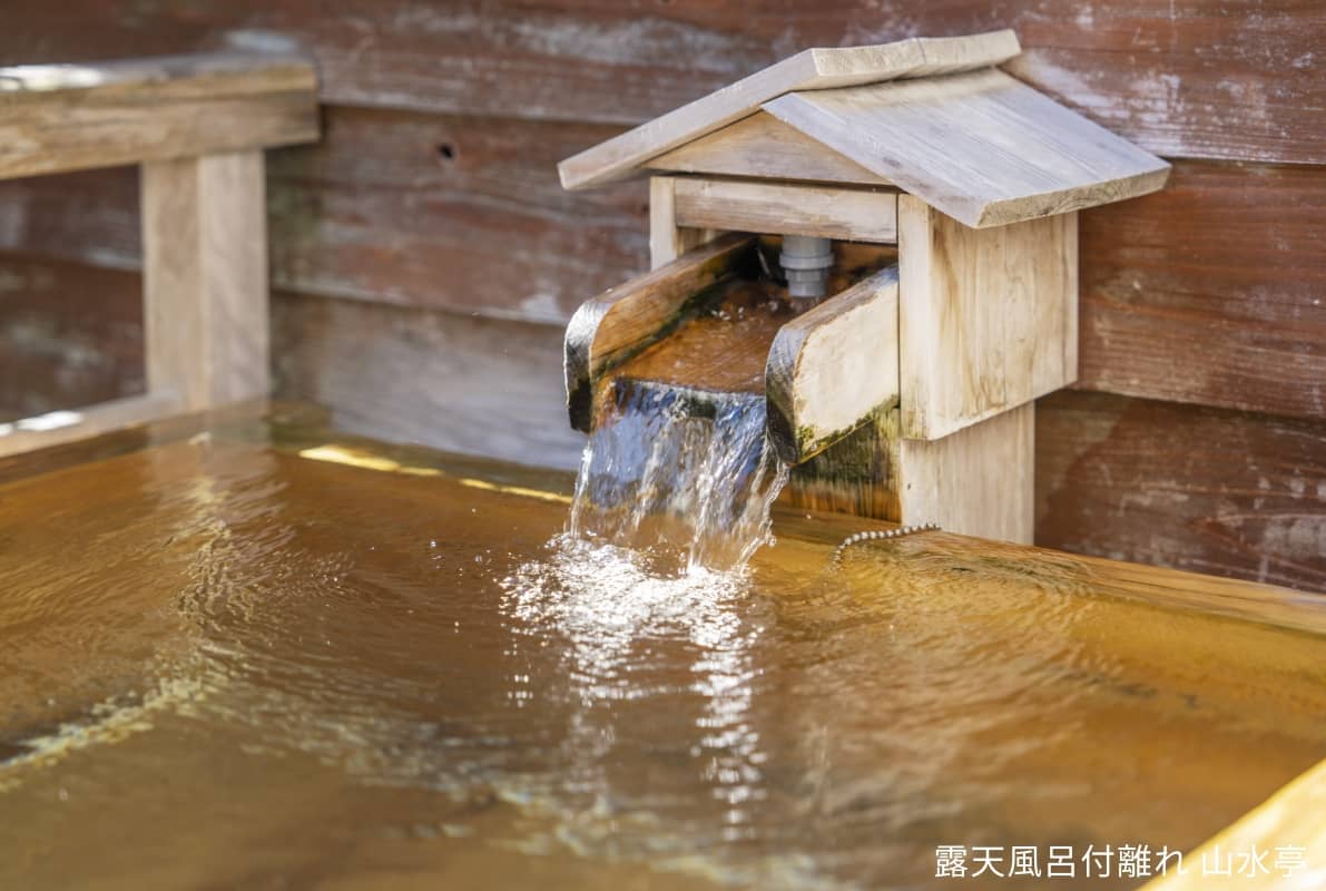 露天風呂付離れ 山水亭の写真8