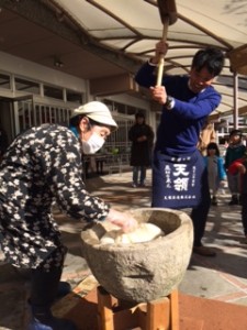 餅つきおがわや酒店さん