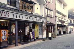 お店